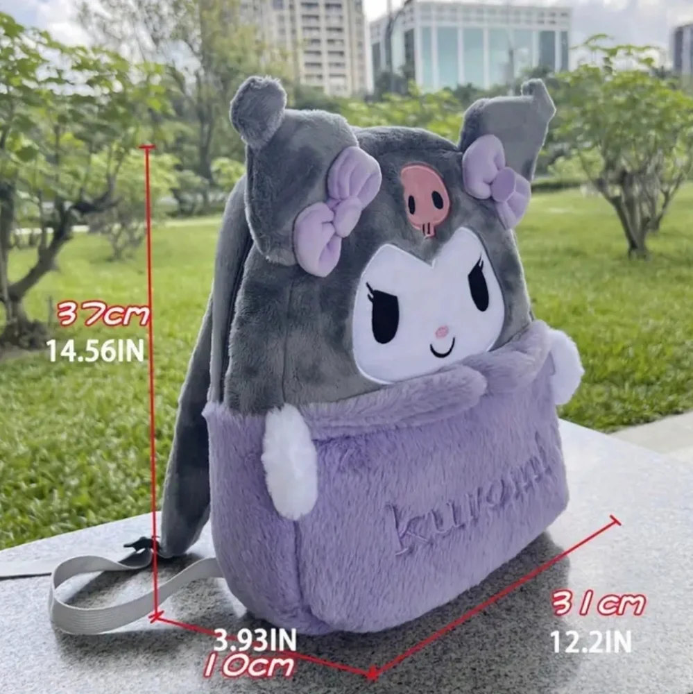 MINISO x Sanrio Kuromi Plush Backpack